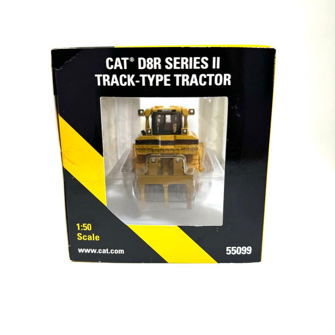 1／50スケール CAT D8R SERIES II トラック型トラクター