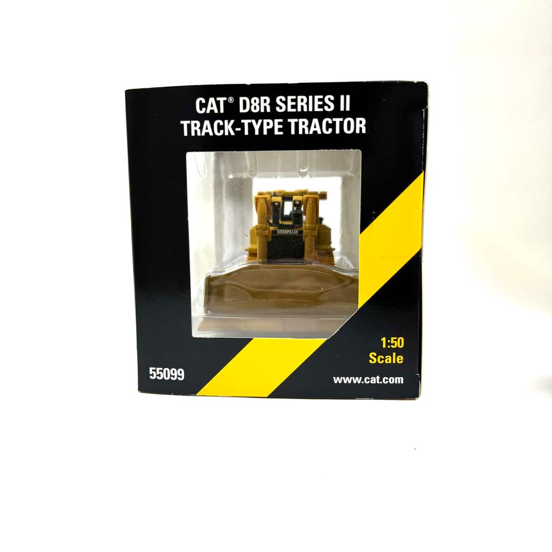 1／50スケール CAT D8R SERIES II トラック型トラクター