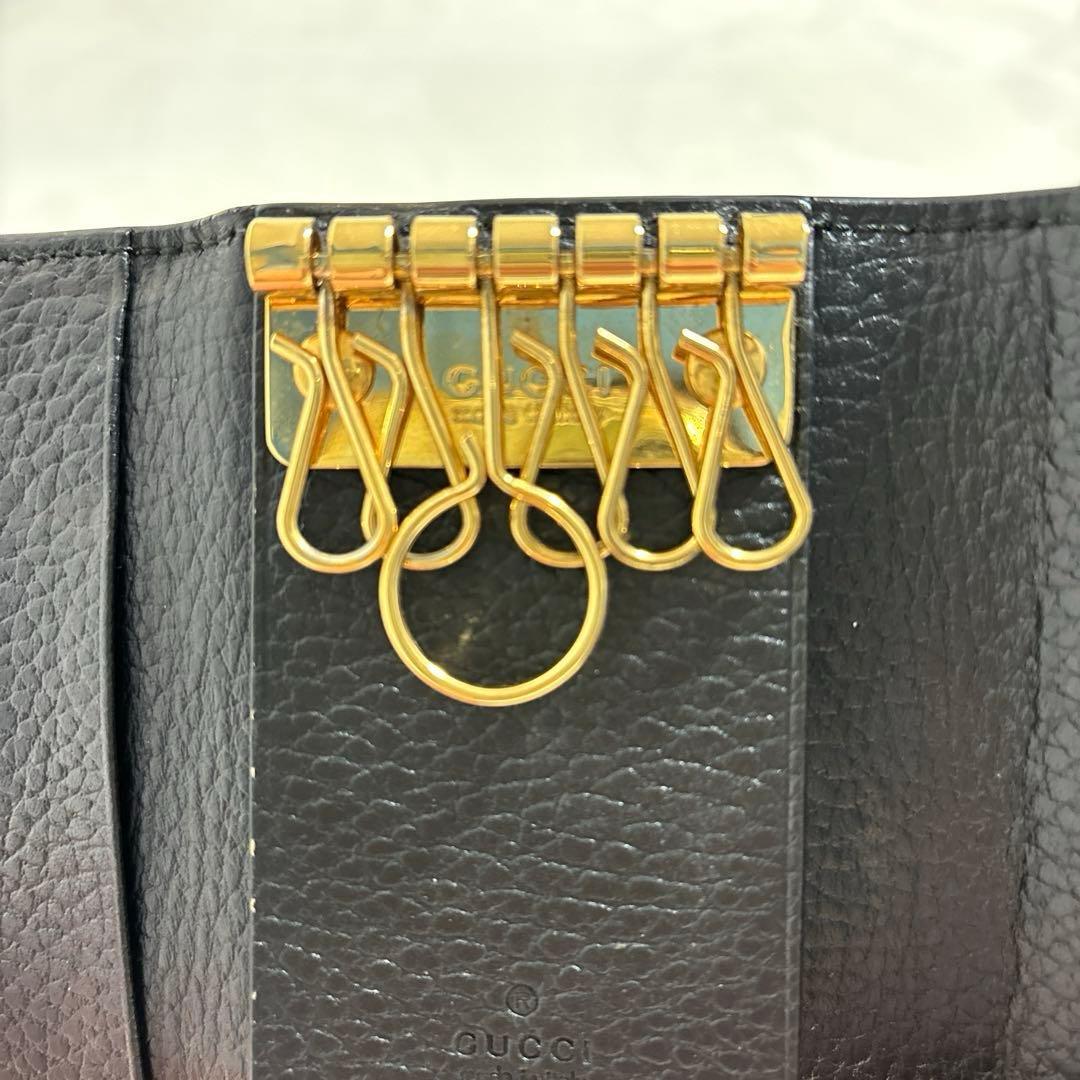 GUCCI グッチ　キーケース　6連　GG マーモント　ブラック
