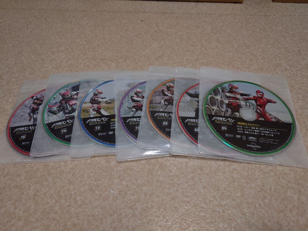 メタルヒーローDVDコレクション (スピルバン) 63～77号