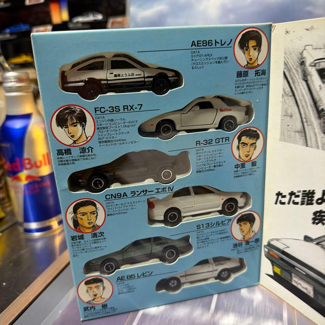 イニシャルD コミック トミカ Vol.1