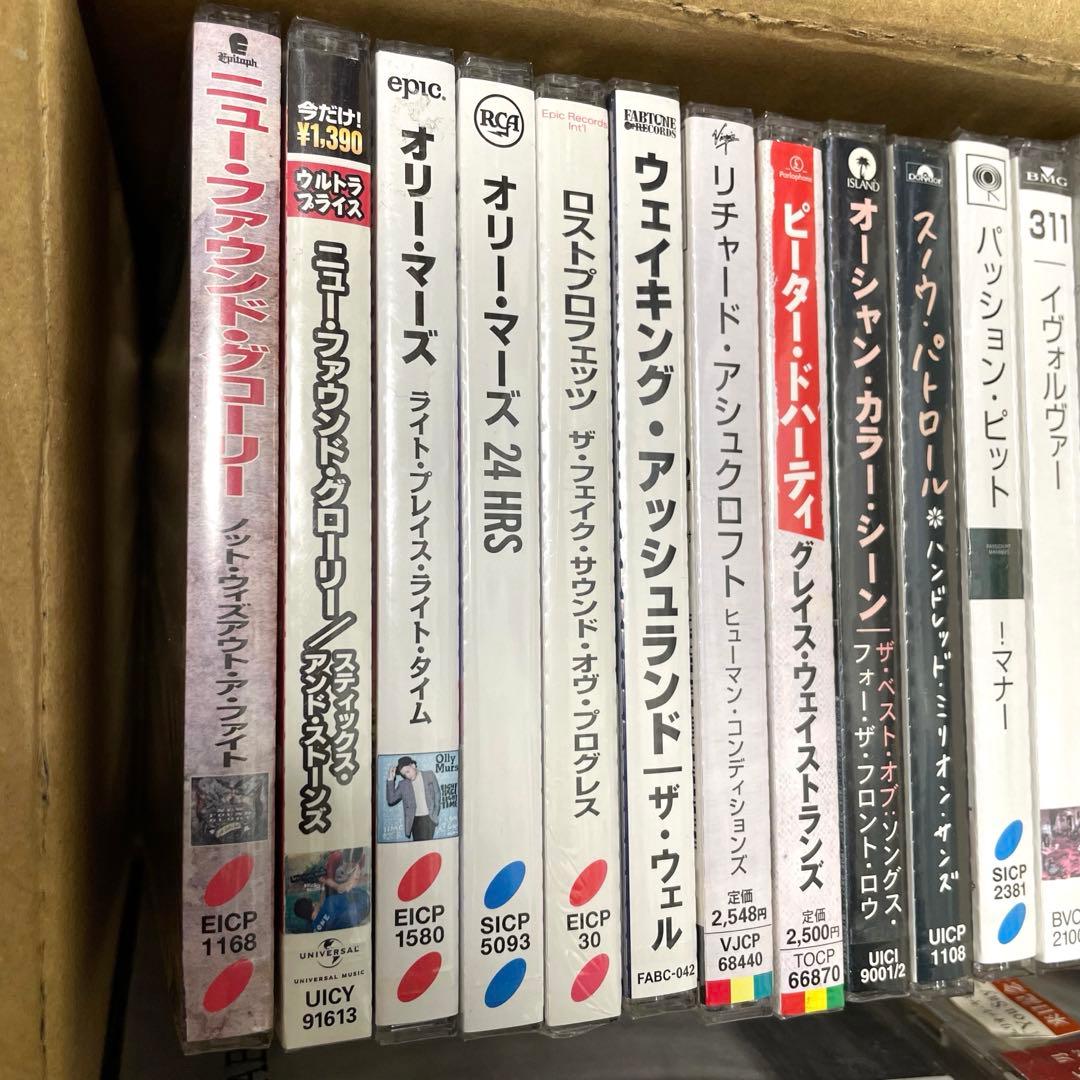 洋楽CD【未開封】国内盤　７３枚　まとめ売り