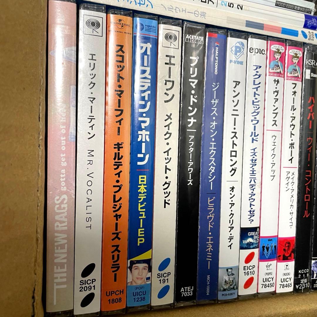 洋楽CD【未開封】国内盤　７３枚　まとめ売り