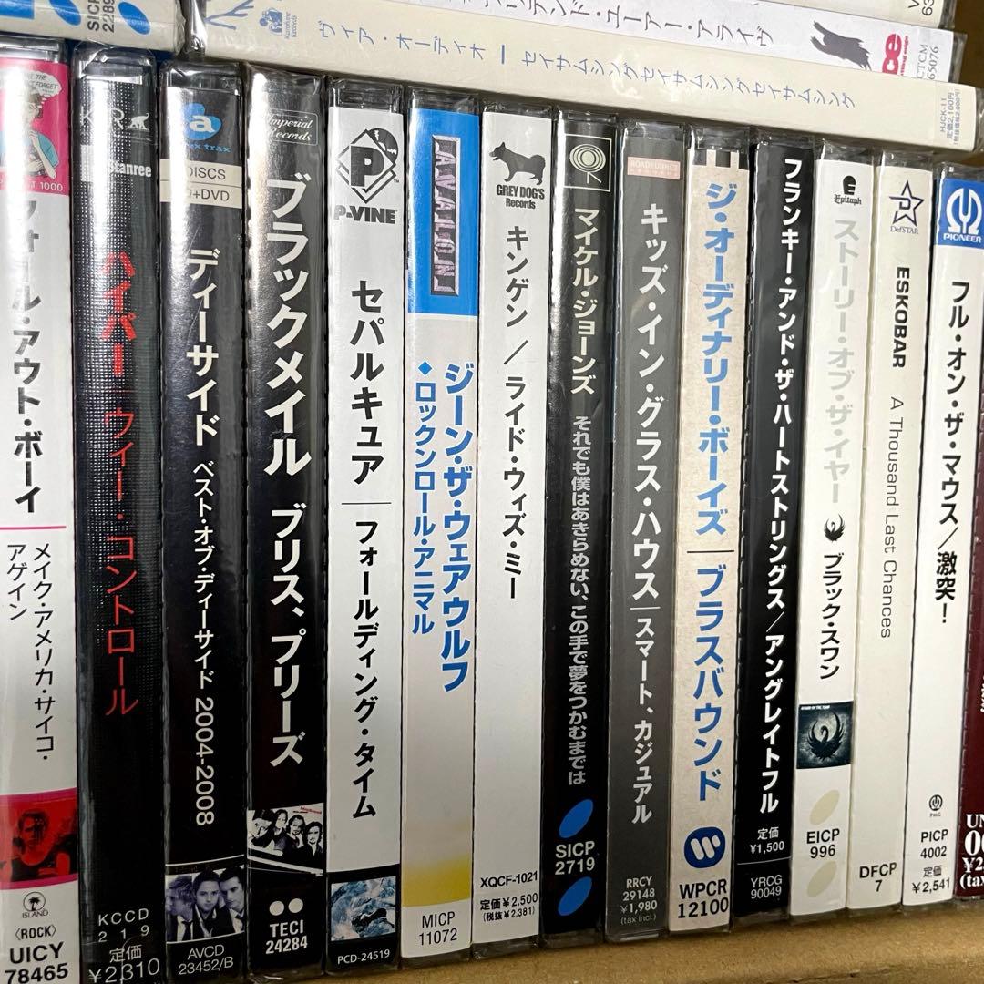 洋楽CD【未開封】国内盤　７３枚　まとめ売り