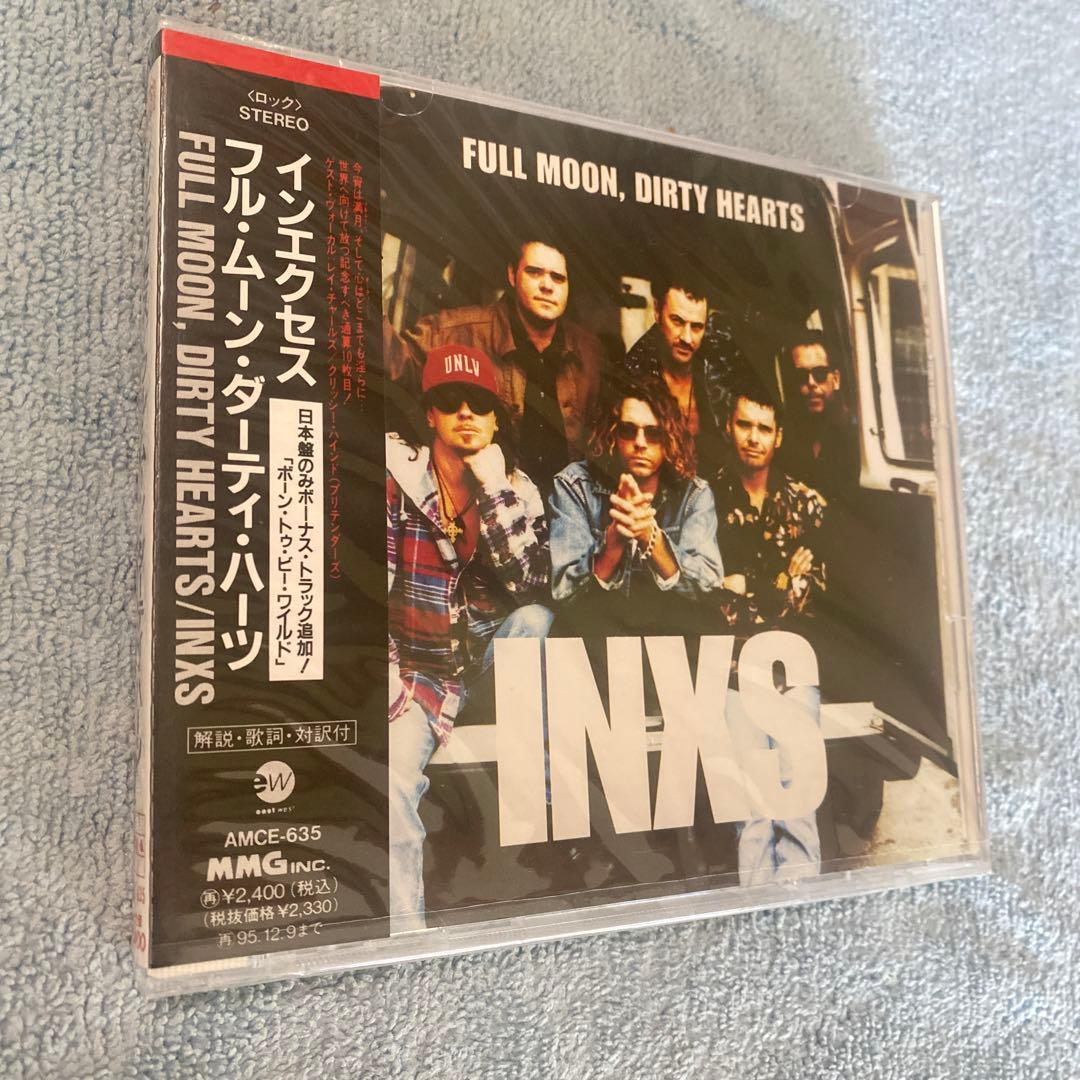 インエクセス INXS/①ザ・ギフト ②フル・ムーン・ダーティ・ハーツ