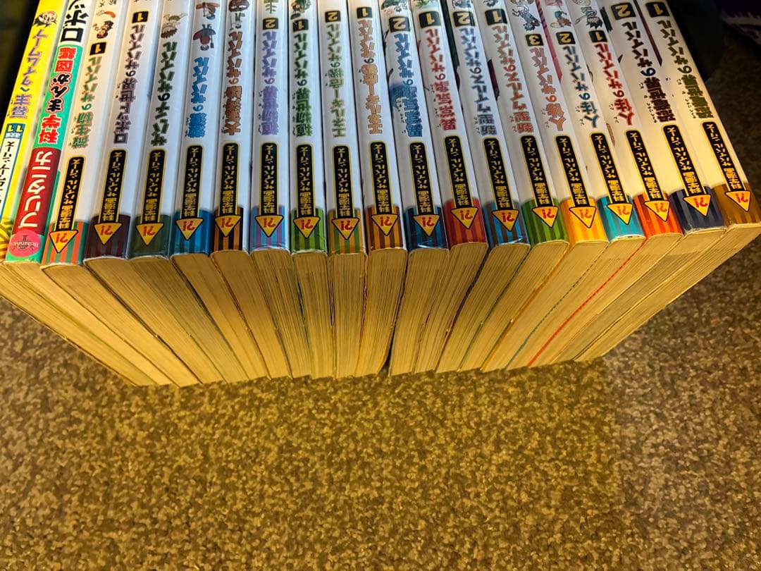 サバイバルシリーズ他　20冊