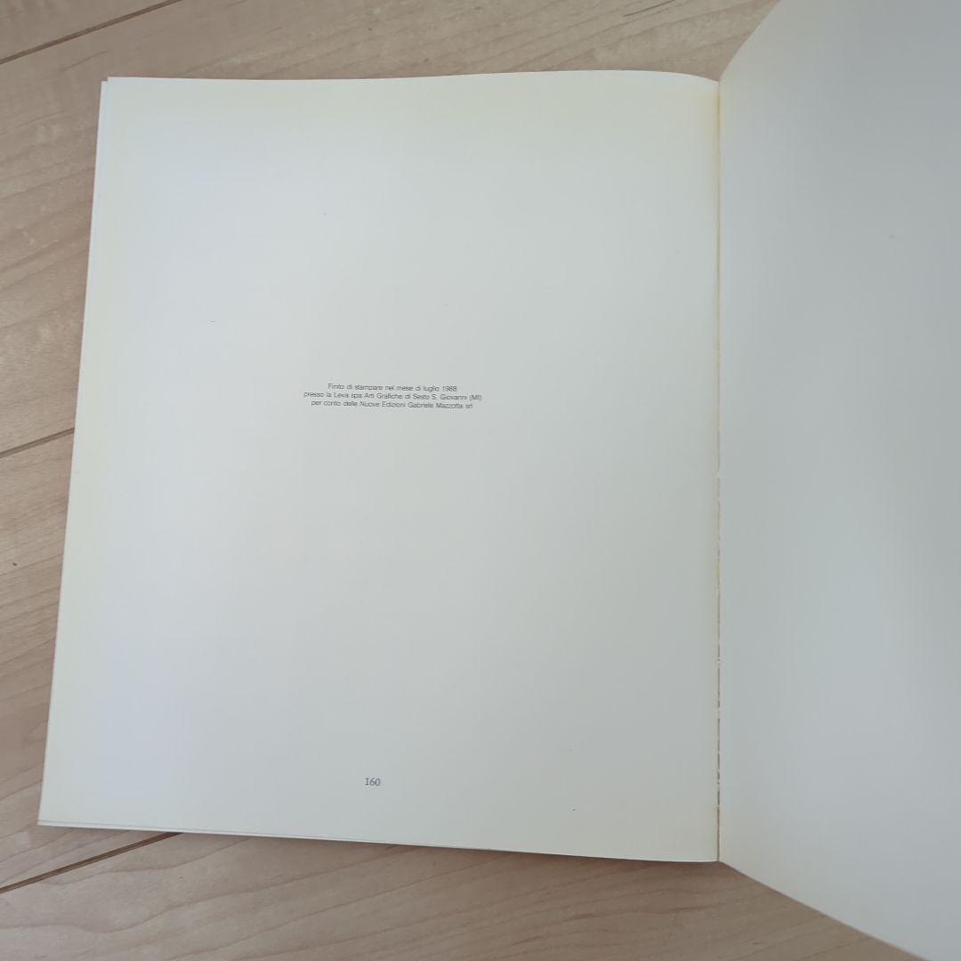 Morandi アートブック Rizzoli
