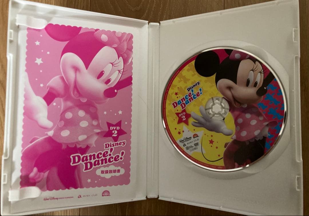 【DWE】Disney Dance! Dance! ディズニー ダンス！ダンス！