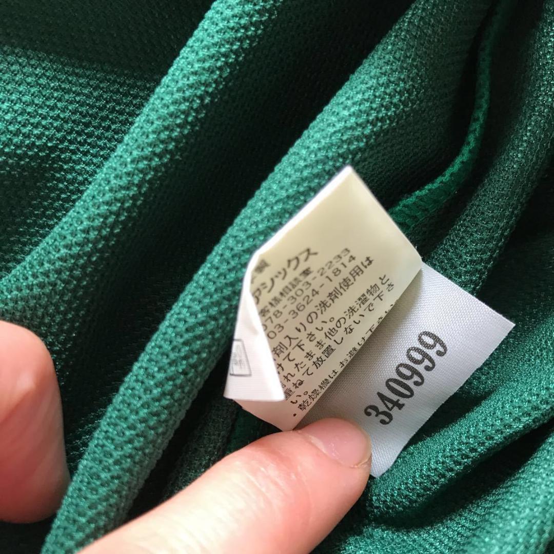 激レア 選手支給品 ラモス瑠偉 引退試合 ユニフォーム