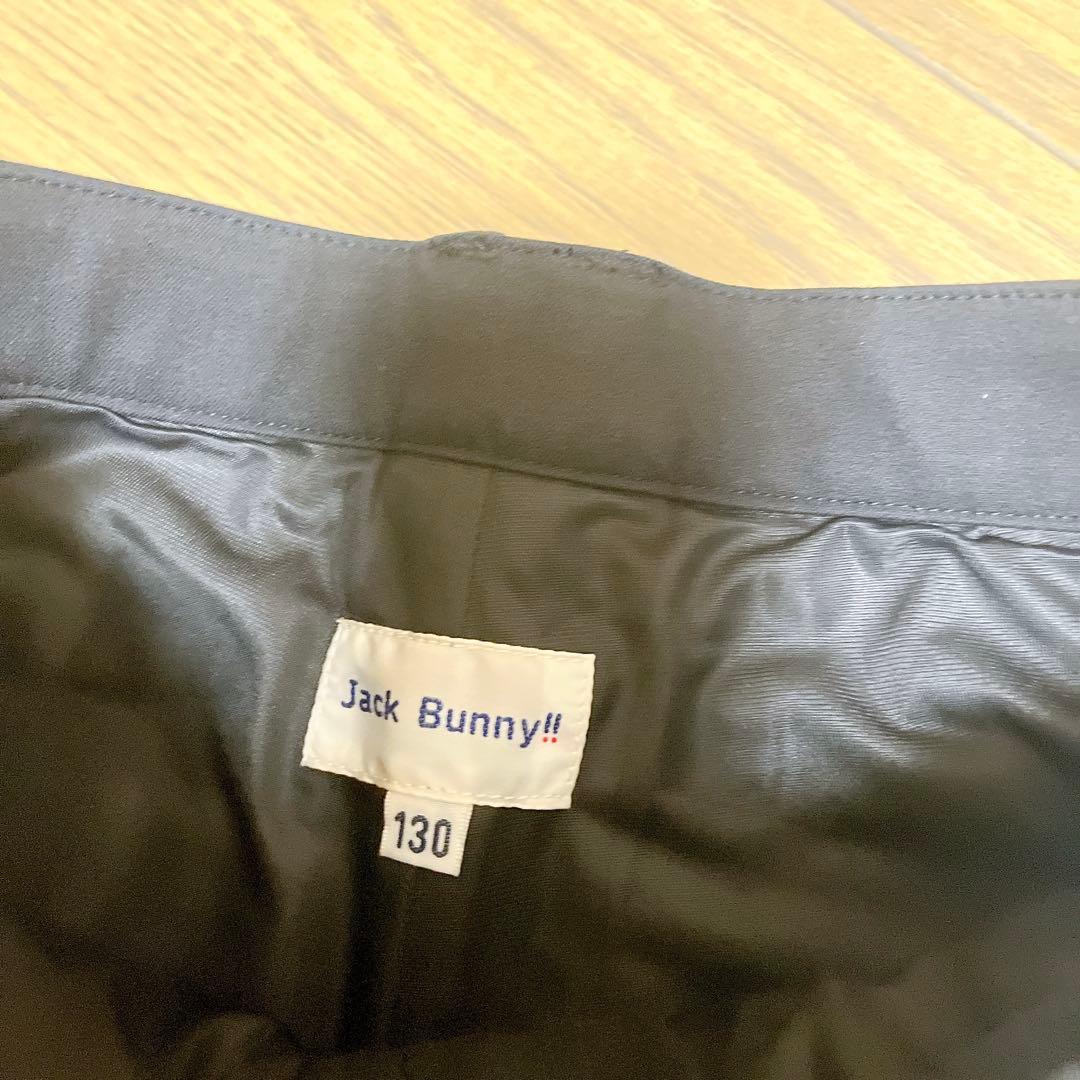 【新品未使用】セット　ジャックバニー　キッズ　130 ポロシャツ　パンツスカート
