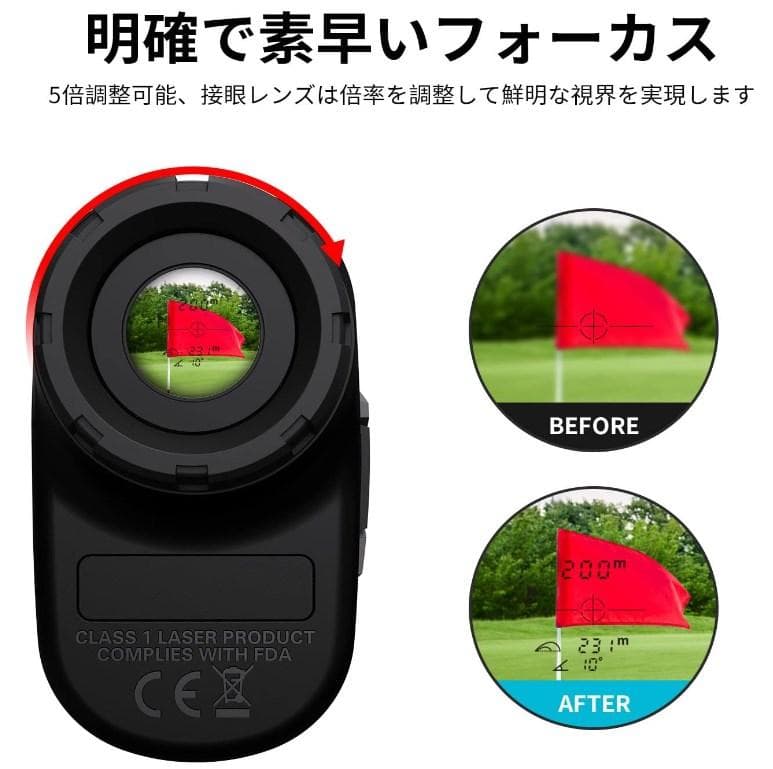 [新品] ゴルフ 距離計 スコープ レーザー 660yd対応 高低差補正