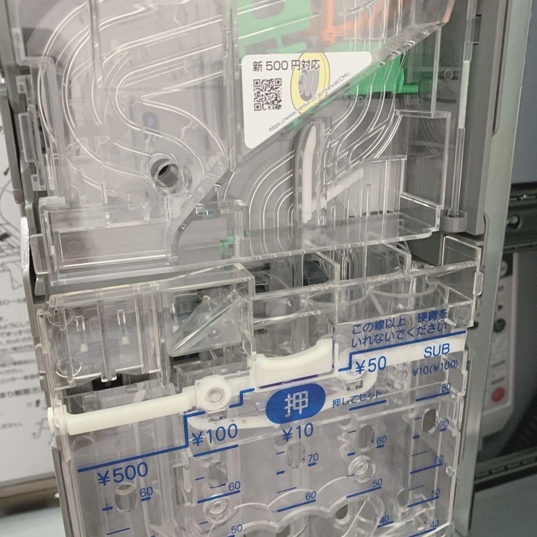 【美品・保証付き】GLORY製 券売機 VT-S10 新札対応済