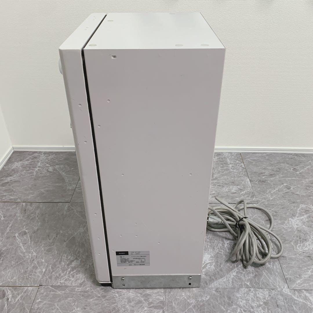 【美品・保証付き】GLORY製 券売機 VT-S10 新札対応済