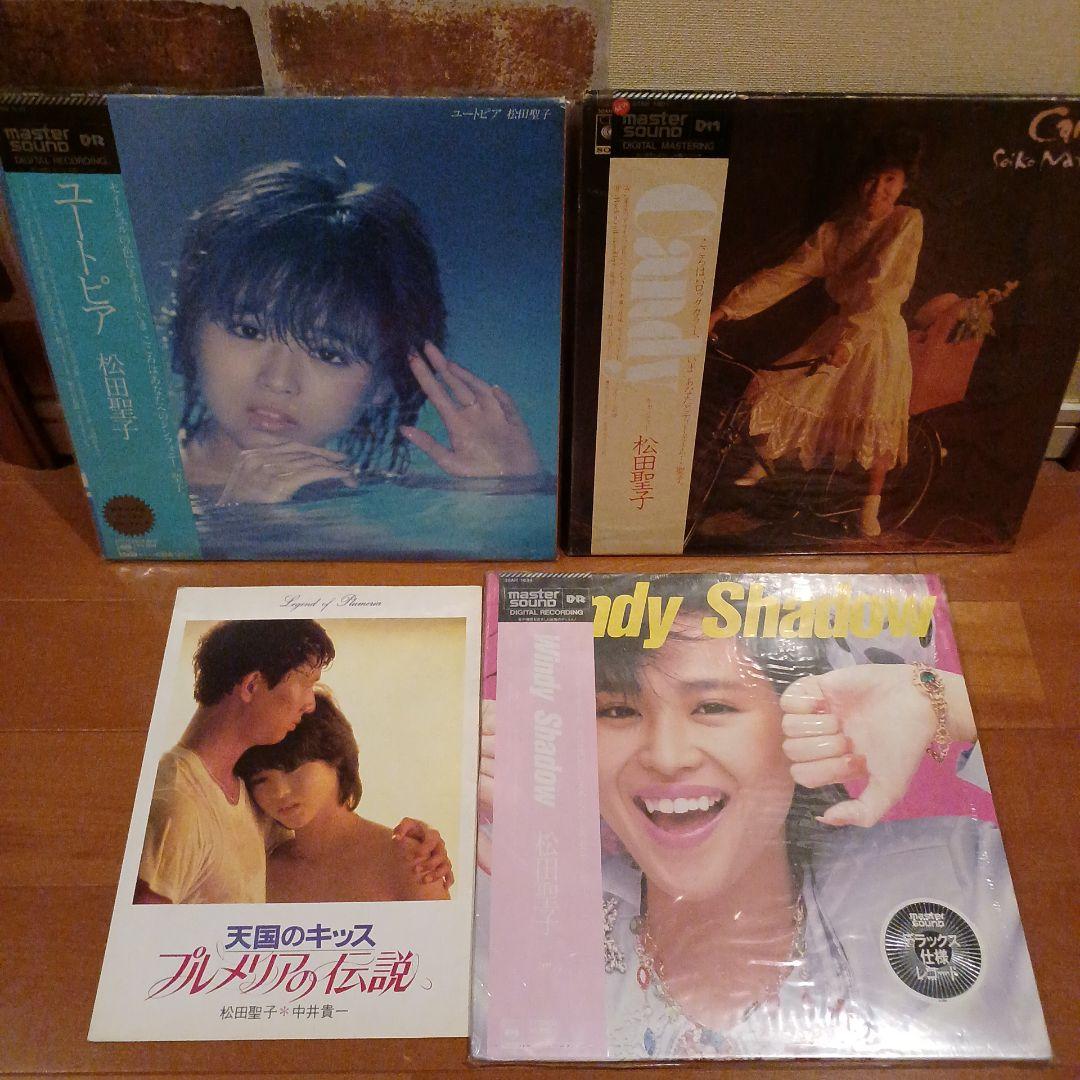 松田聖子　レコードCD　まとめ売り