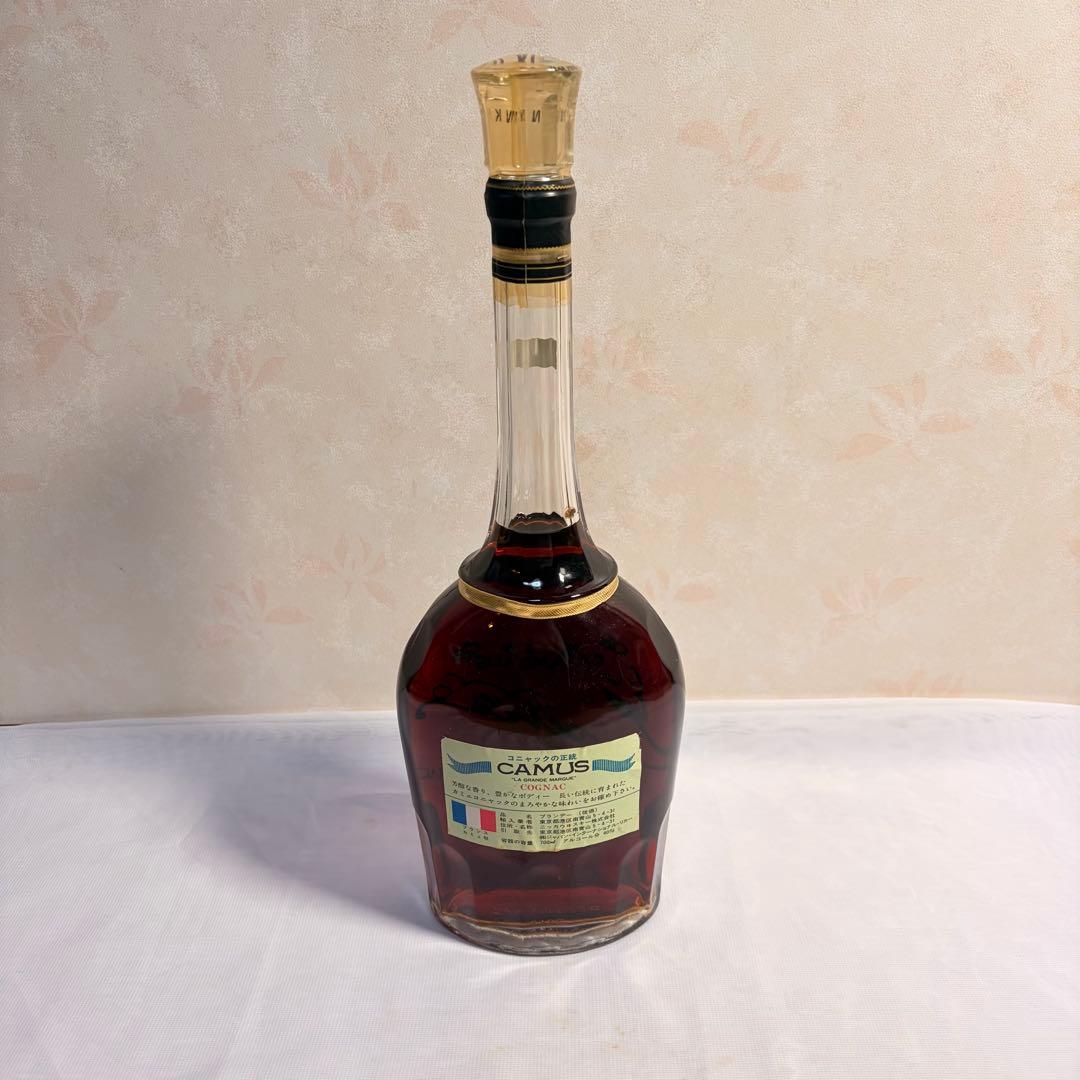 CAMUS COGNAC カミュ ブランデーウィスキー 【送料無料】