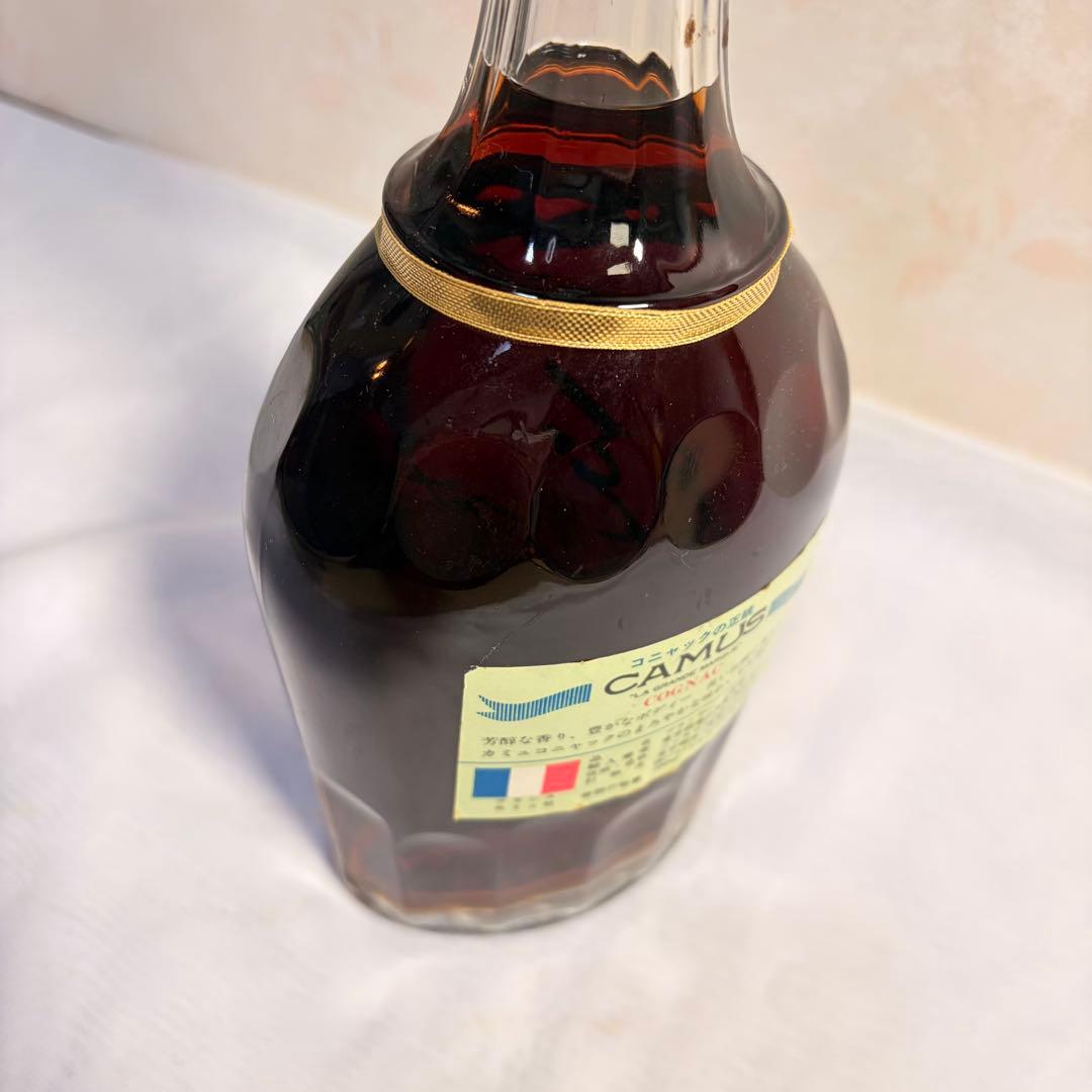 CAMUS COGNAC カミュ ブランデーウィスキー 【送料無料】