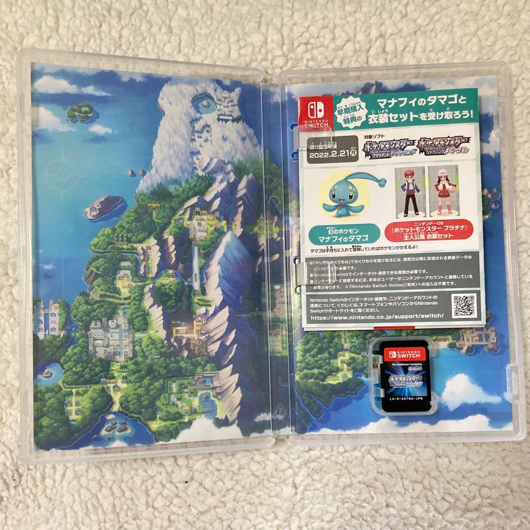 ポケモン　ブリリアントダイヤモンド　シャイニングパール　Switch ソフト