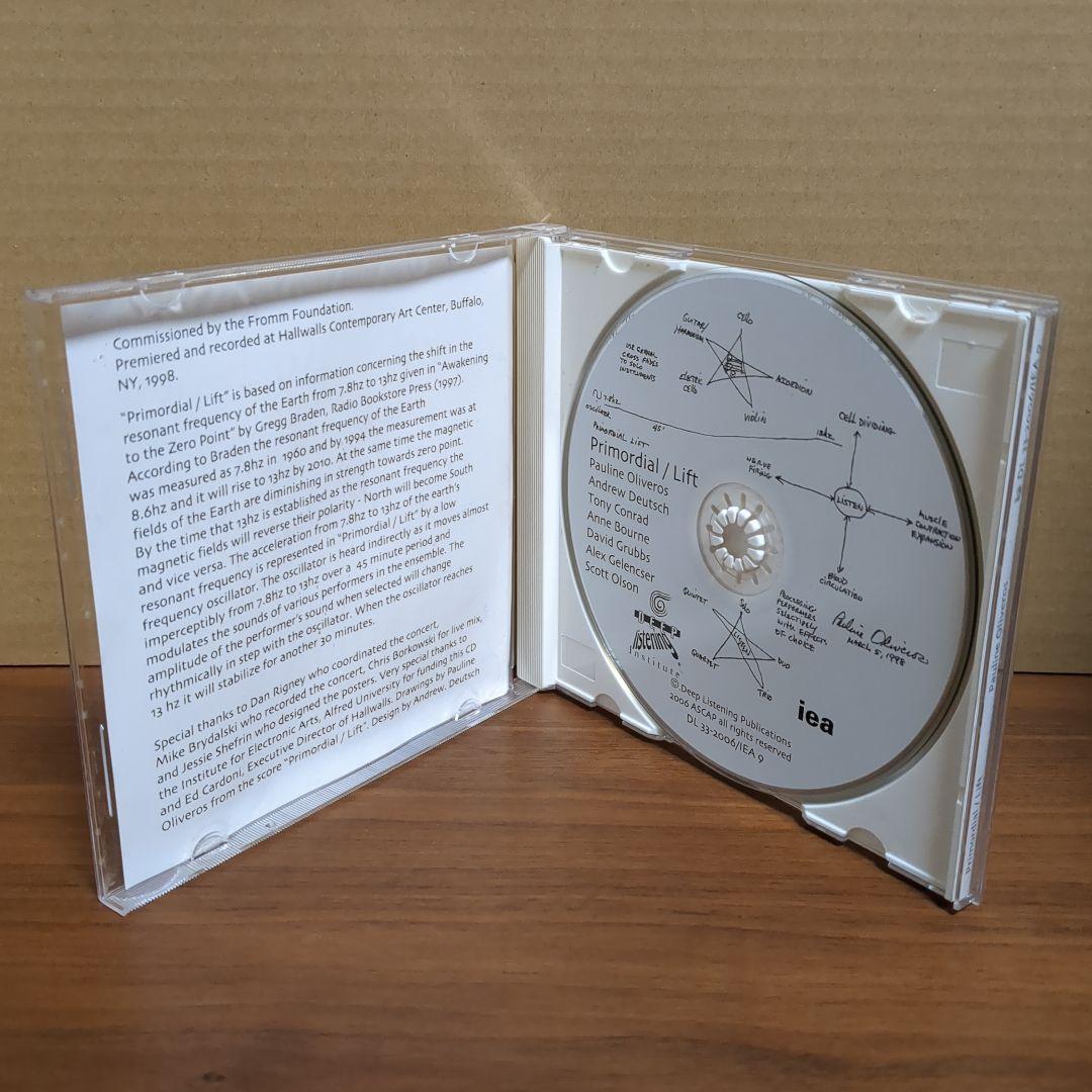 PAULINE OLIVEROS 『PRIMORDIAL / LIFT』