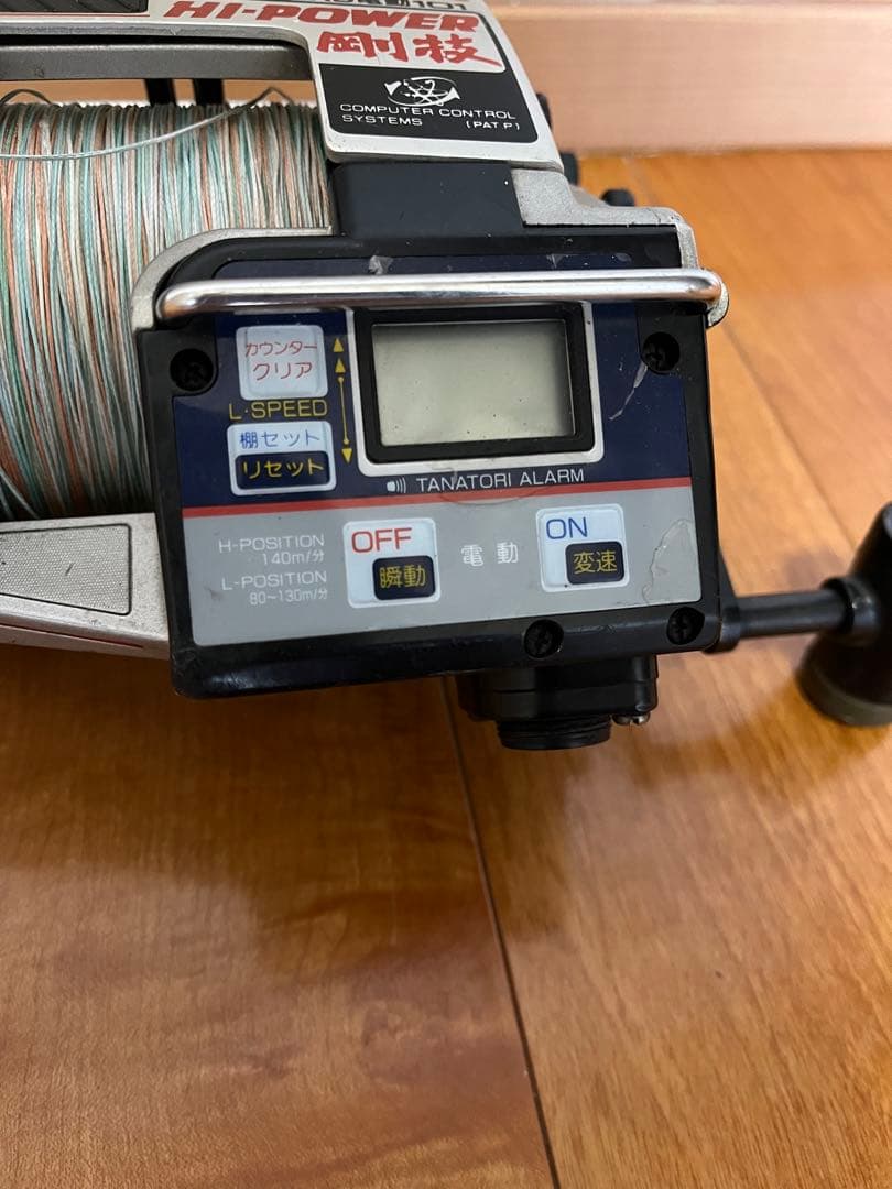 中古 RYOBI 電動リール HI POWER 剛技 AD電動101 リョービ