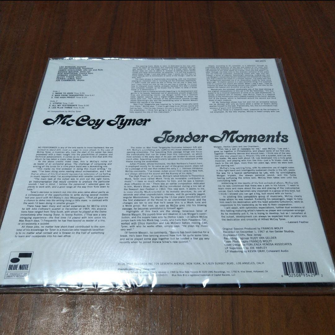 マッコイ・タイナー　テンダー・モーメンツ　トーン・ポエト　高音質・重量盤LP