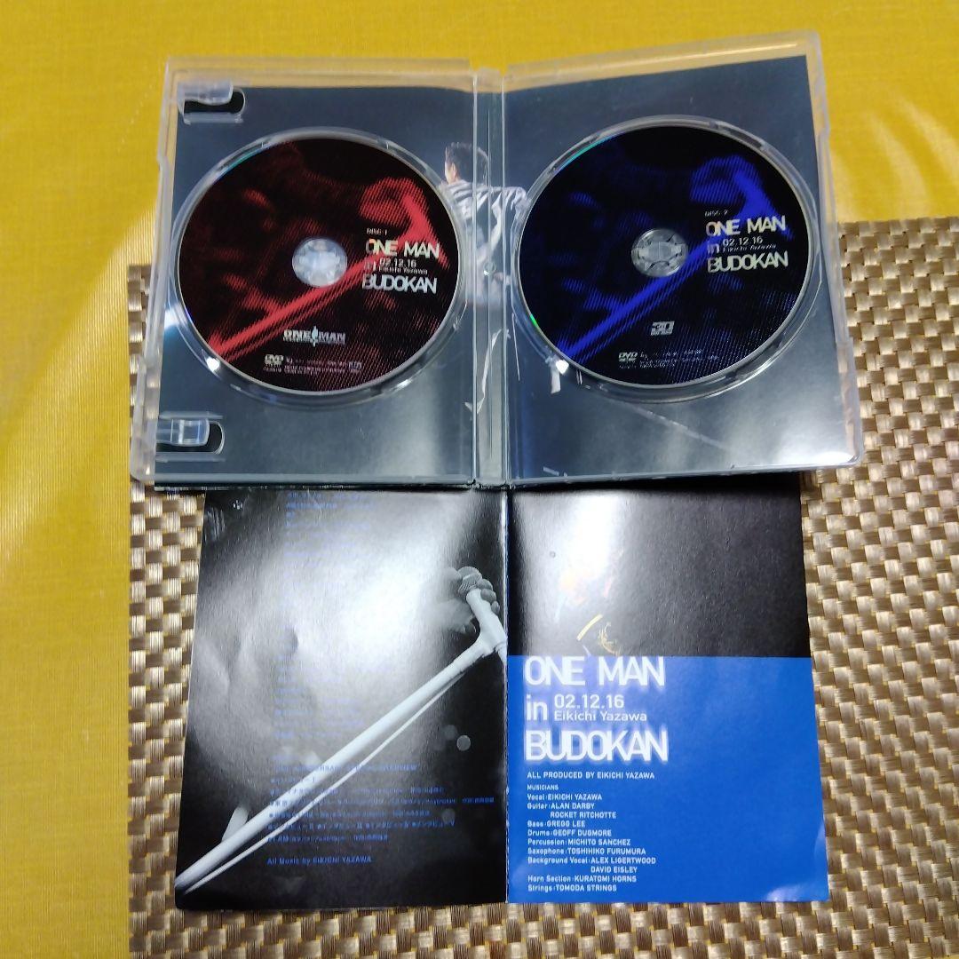 矢沢永吉ライブDVD