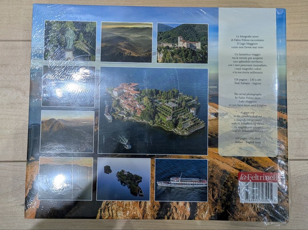 Il Lago Maggiore visito dal cielo 伊語・英語版