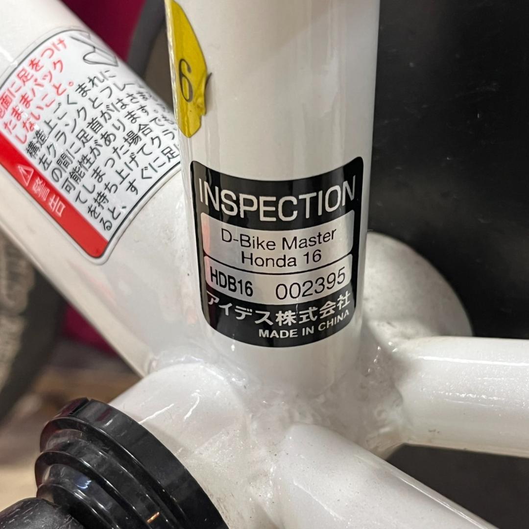 K◆D-Bike MASTER 16インチ Honda 子供用自転車