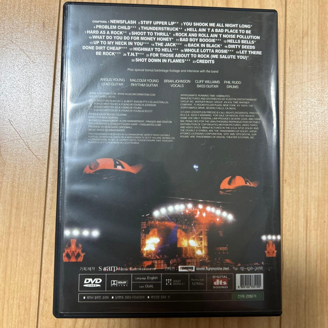 AC/DC  STIFF UPPER LIP LIVE  韓国盤