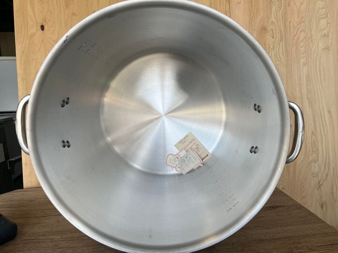KING-POTS アルミ厚板 90L