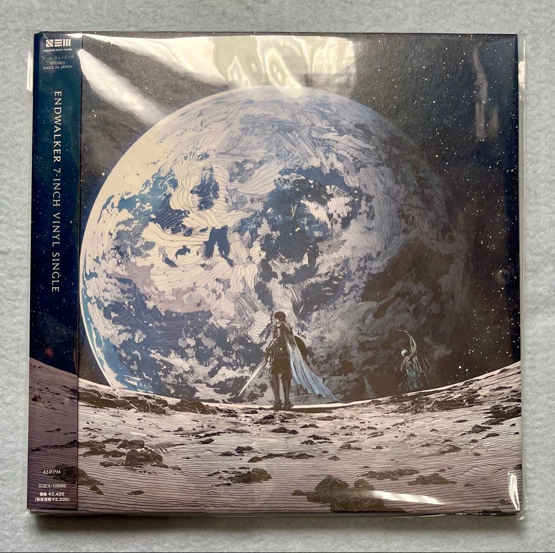 FINAL FANTASY XIV LP Box とENDWALKER LP