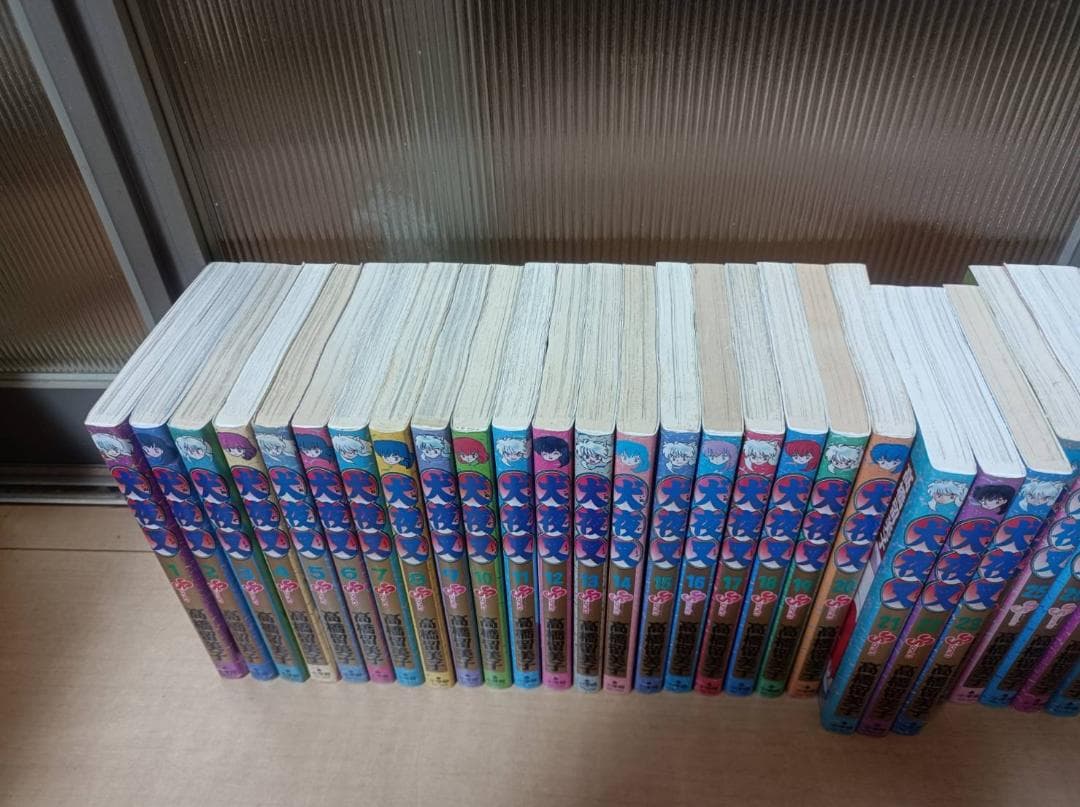 AAA級美品 即納 初版 犬夜叉 全巻 全巻セット 送料無料 る～みっくわ～るど