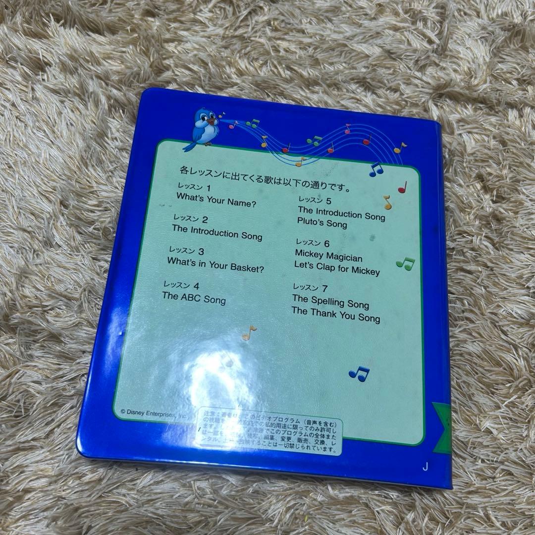 ワールドファミリー　ディズニー　英語　DWE DVD step by step
