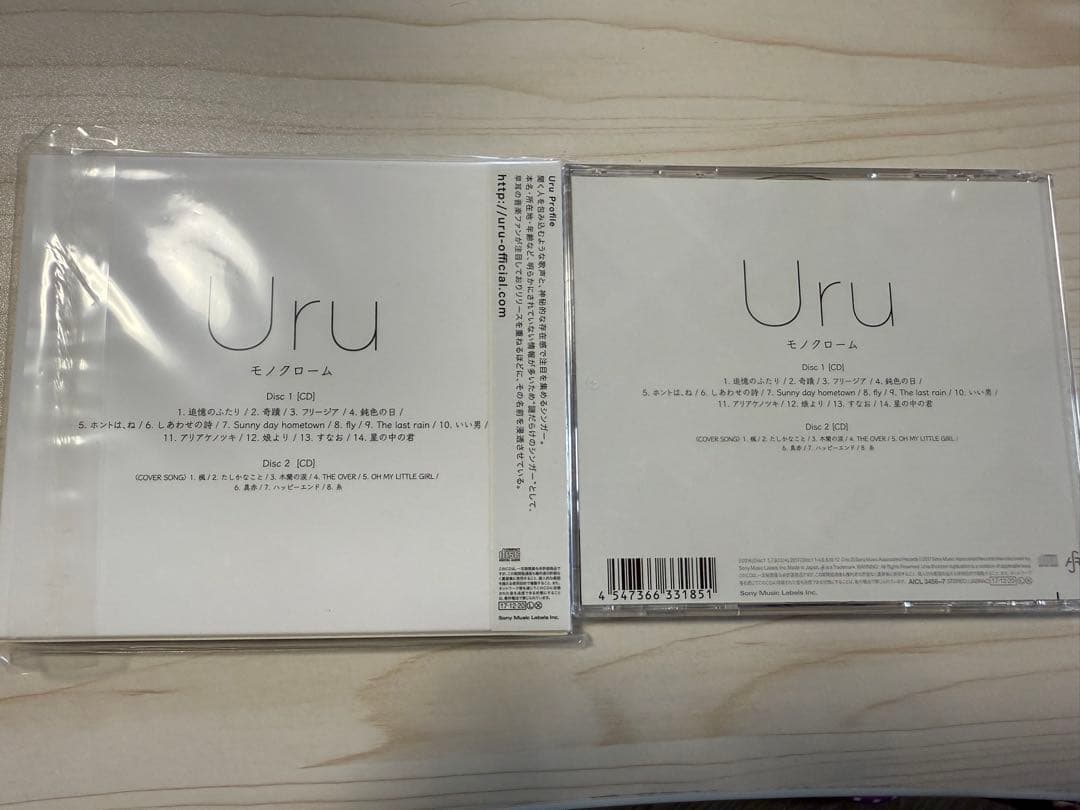 Uru「モノクローム」初回生産限定盤B 2CD