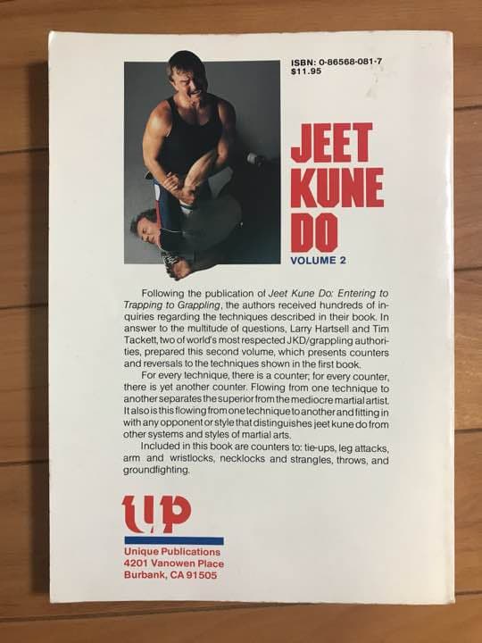 激レア JEET KUNE DO VOLUME2 ジークンドーVOL.2 雑誌