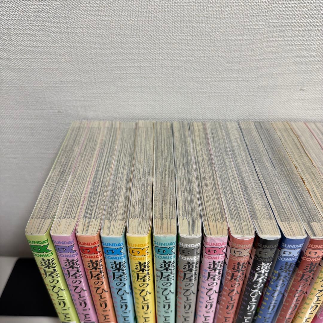薬屋のひとりごと　全21巻　全巻セット　20~21巻は新品未読品