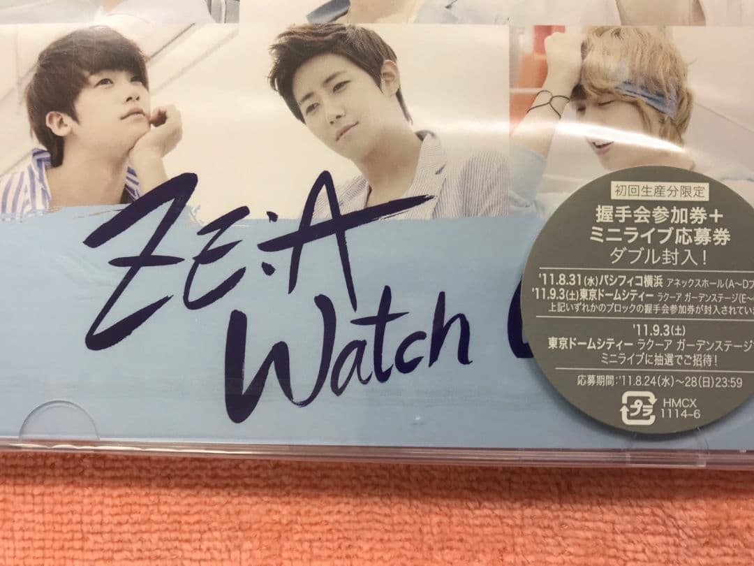 パク・ヒョンシク【新品・未開封】ZE:A 
CD＆DVD付、ミニクロス