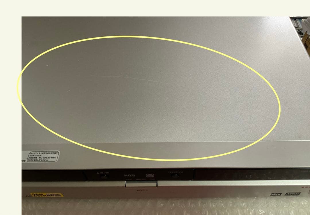 Pioneer DVD レコーダー「スグレコ」DVR-540H 良品