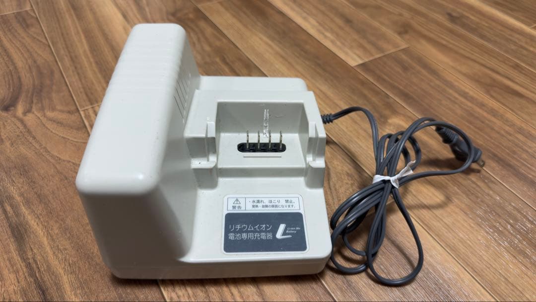 美品　電動自転車用充電器 2セット