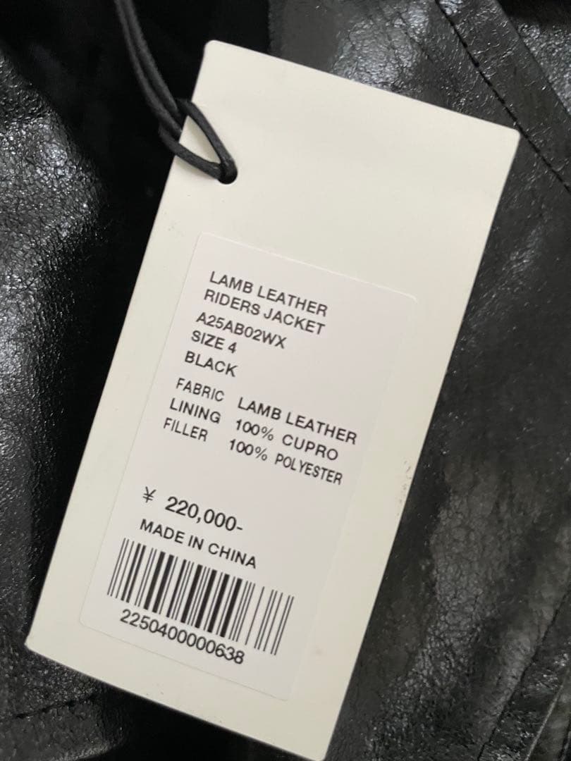 ジャケット・アウター AURALEE 25AW LAMB LEATHER RIDERS JACKET