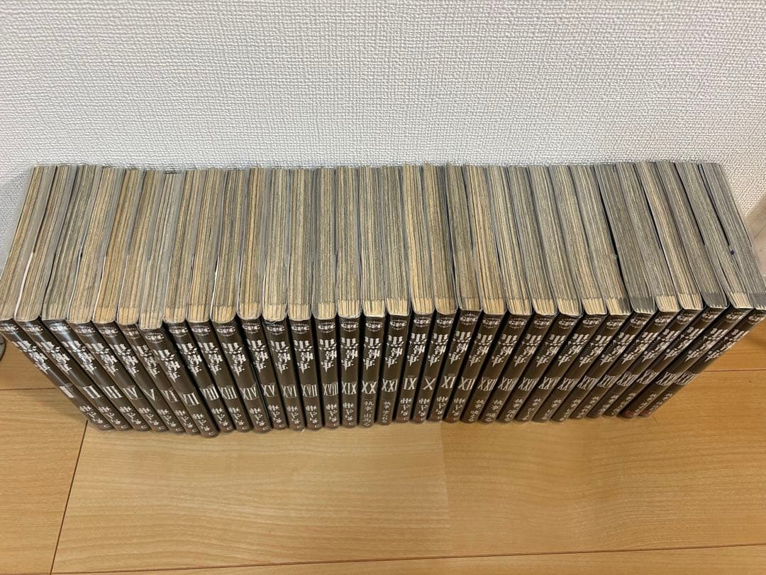 【美品】黒執事　1〜32巻セット　帯付有　特典有　ブックカバー付き