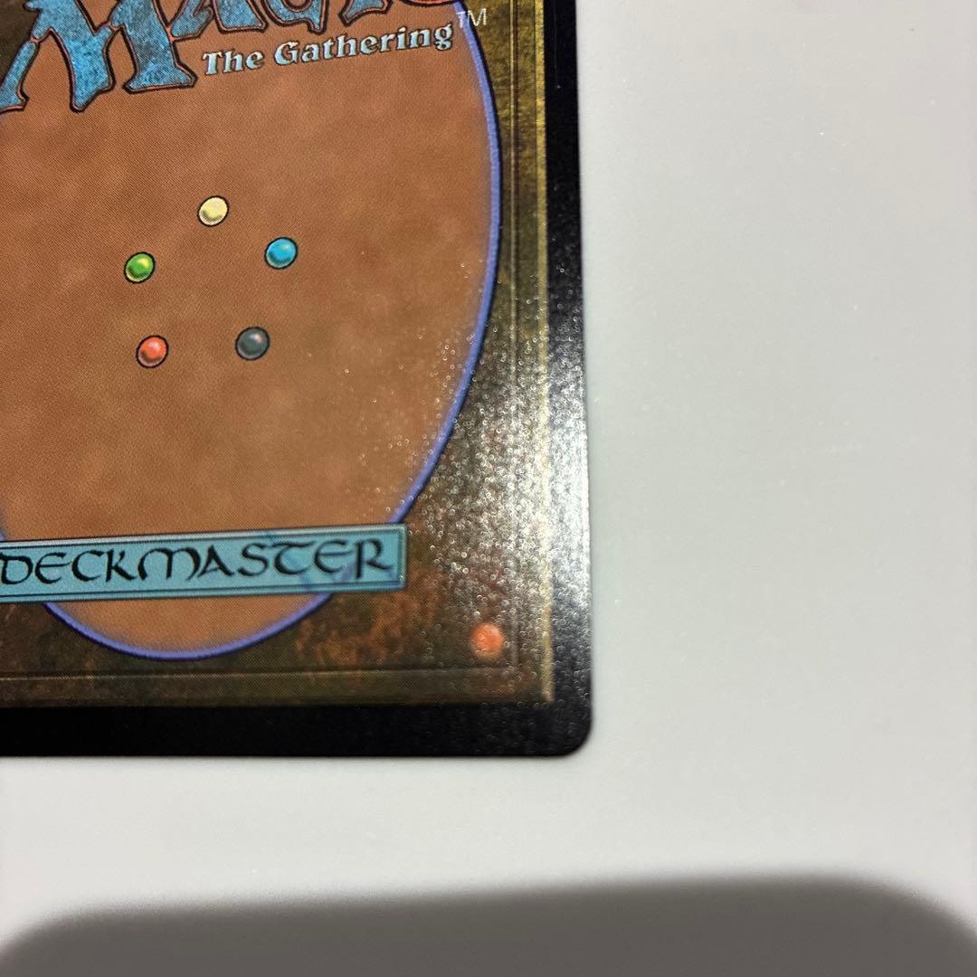 ウルザの物語　1枚　英語　MTG