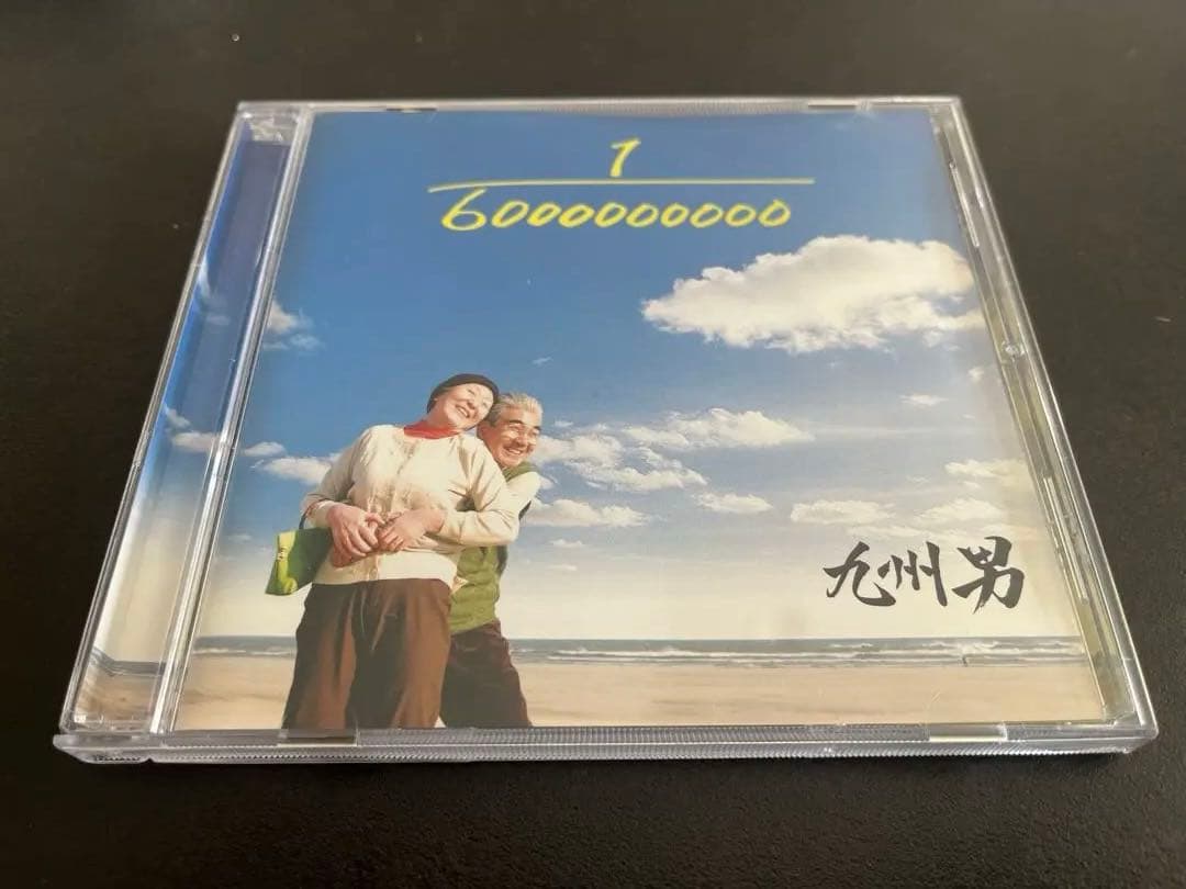 ⭐️結婚式BGM 曲まとめ売り⭐️