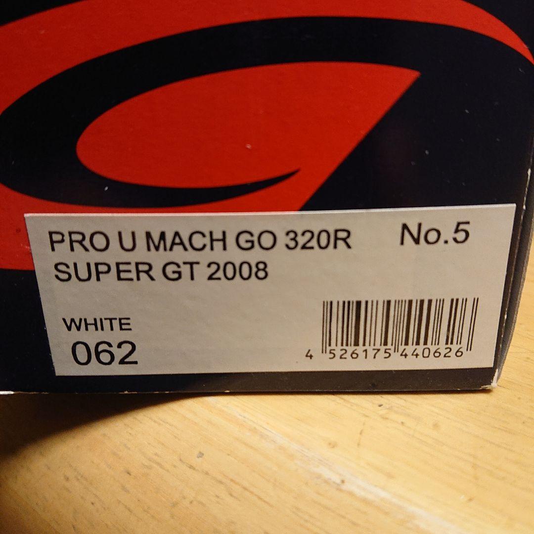 エブロ 1/43 GT300 ヴィーマック 6台セット(含む、アウトレット)