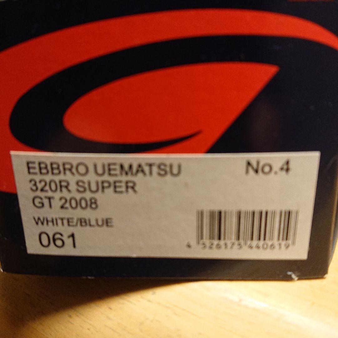エブロ 1/43 GT300 ヴィーマック 6台セット(含む、アウトレット)