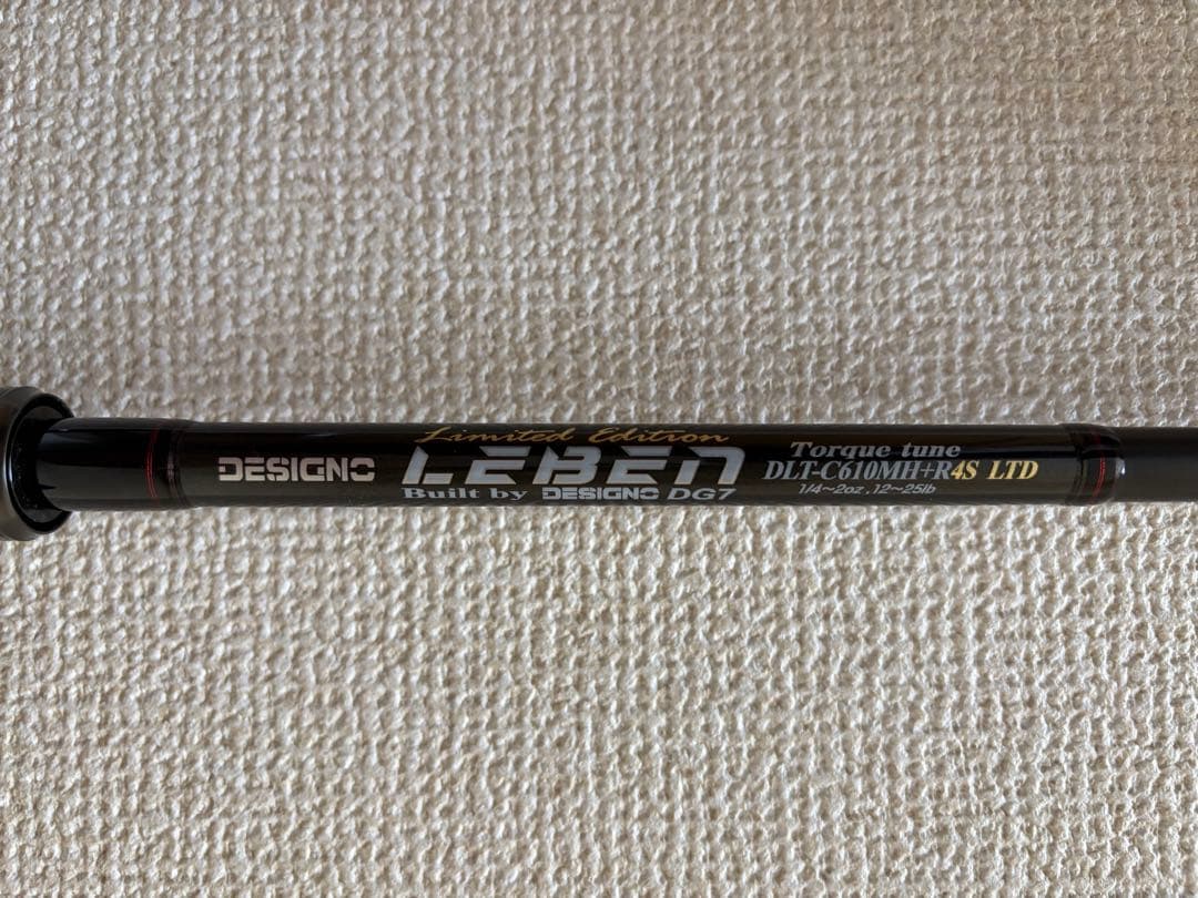 DESIGNO LEBEN DLT-C610MH＋R4s LTD 発泡ウレタン