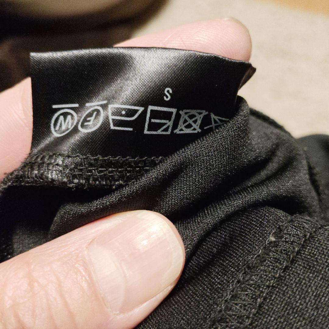 TFW49セットアップ　モックネック&ストレッチパンツ