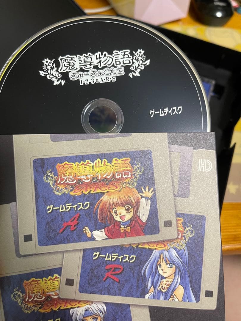 魔導物語1-2-3