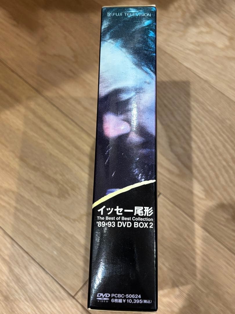 う*ょ様 イッセー尾形 The best of best collection