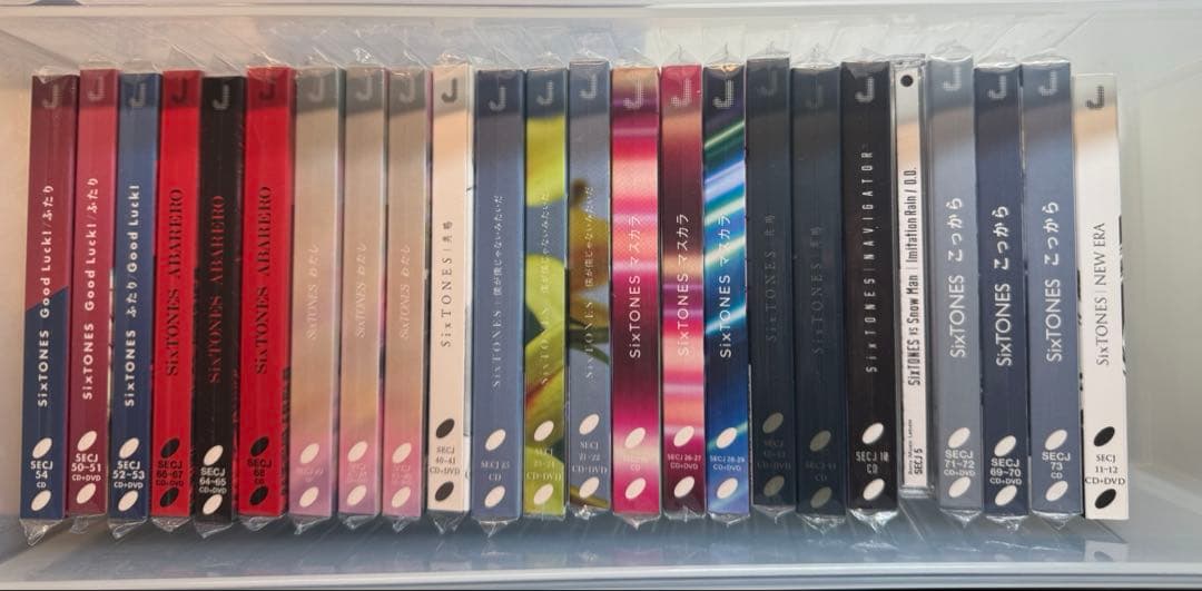 【まとめ売り】SixTONES CD アルバム ライブDVDセット(不揃い)