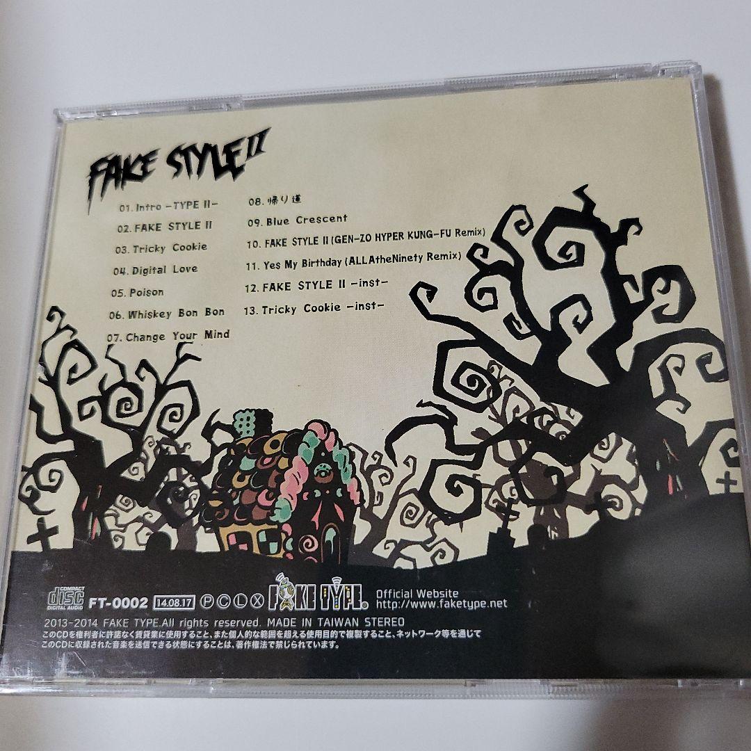 FAKE TYPE FAKE STYLEⅡ CD